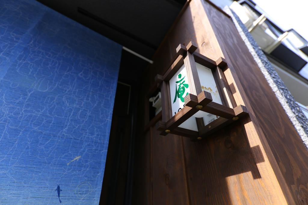 Iori Villa Kyoto Exterior foto